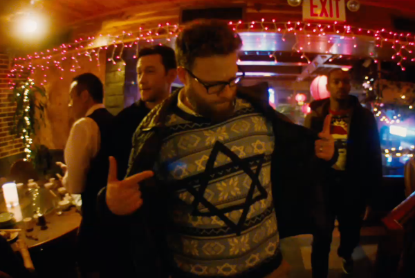 THENIGHTBEFORE MAINPAGE